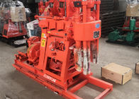 Down The Hole Drill Rig Long Life ISO9001 Geological Drilling Rig เครื่อง